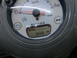 ホンダジョルノ(愛媛県松山市)画像7