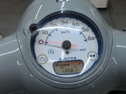 ホンダジョルノ(愛媛県松山市)画像6