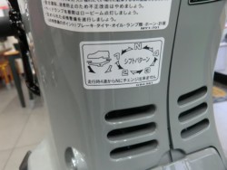 z_NXJu110iQRsj摜11