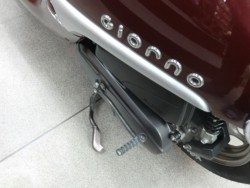 ホンダジョルノ(愛媛県松山市)画像19