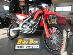 z_ CRF250L 