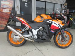 CBR250R