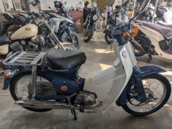 �z���_&nbsp;�X�[�p�[�J�uC50 