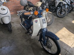 �z���_�X�[�p�[�J�uC50�i���쌧�ω����s�j�摜2