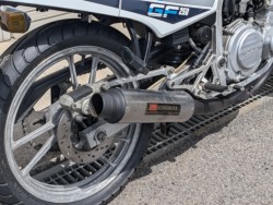 �X�Y�LGF250�i���쌧��o�s�j�摜2