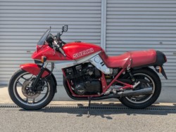 XYL GSX1100S 