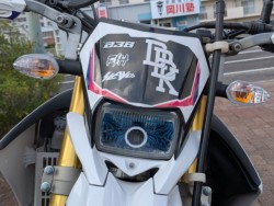 }nWR250Ri쌧sj摜7
