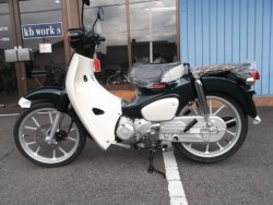 �z���_�X�[�p�[�J�u110�i���쌧�����s�j�摜4