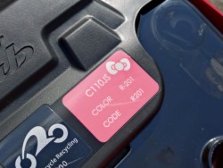 �z���_�X�[�p�[�J�u110�i���쌧���̌S�F���Ò��j�摜12