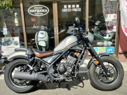 z_u250iQRsj摜2