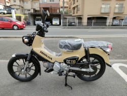 �z���_�N���X�J�u110�i���Q�����R�s�j�摜5