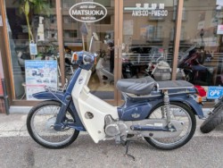 �z���_�X�[�p�[�J�u50�i���Q�����R�s�j�摜5