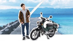 �z���_�N���X�J�u110�i���Q�����R�s�j�摜32