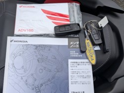 ホンダADV160(愛媛県松山市)画像24