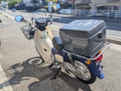 �z���_�X�[�p�[�J�u110�v���i���Q�����R�s�j�摜6