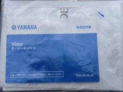 ���}�n�r�[�m�i���Q�����R�s�j�摜26