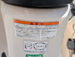 �z���_�X�[�p�[�J�u110�v���i���Q�����R�s�j�摜29