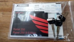 z_u250iQRsj摜22