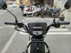 �z���_�N���X�J�u110�i���Q�����R�s�j�摜17