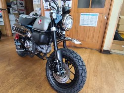 �z���_�����L�[125�i���Q�����R�s�j�摜25