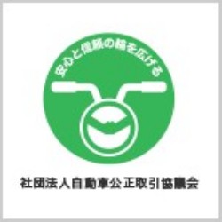 �z���_�O�����i���Q�����R�s�j�摜27