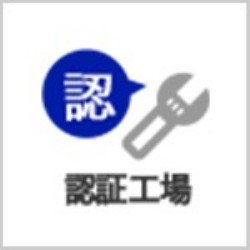 �z���_�X�[�p�[�J�u50�i���Q�����R�s�j�摜13