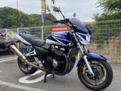 GSX1400