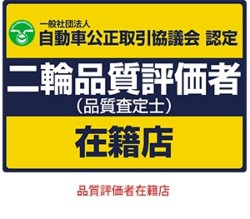 �z���_�X�[�p�[�J�u50�i���Q�����R�s�j�摜16