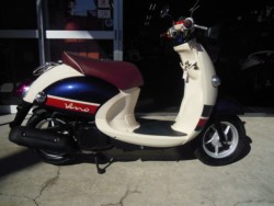 ヤマハビーノ(愛媛県松山市)画像1