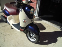 ヤマハビーノ(愛媛県松山市)画像4