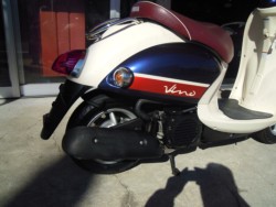 ヤマハビーノ(愛媛県松山市)画像5