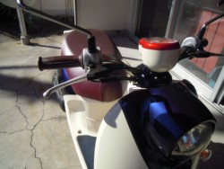 ヤマハビーノ(愛媛県松山市)画像6