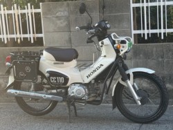 �z���_�N���X�J�u110�i���Q�����R�s�j�摜2