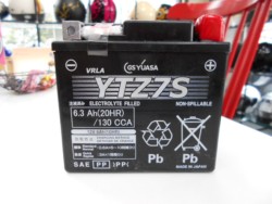 スクーピ　ズーマ　スマートDioバッテリー　YTZ7S