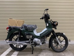 �z���_&nbsp;Cross Cub 110 Lite 