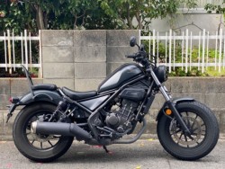 �z���_&nbsp;���u��250 