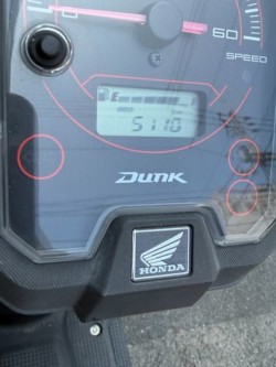 �z���_Dunk�i���Q�����R�s�j�摜6