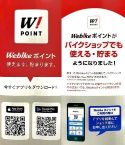 �z���_�N���X�J�u110�i���Q�����R�s�j�摜10