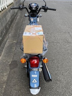 �z���_�N���X�J�u110�i���Q�����R�s�j�摜11