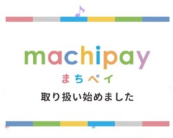 �z���_�����L�[125�i���Q�����R�s�j�摜13