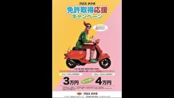 z_xB110iQRsj摜4