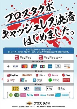 �z���_�W�����m�i���Q�����R�s�j�摜2