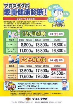 }nSR400iQRsj摜15