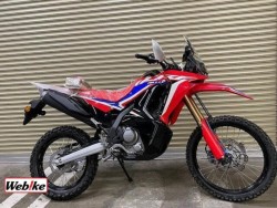 z_ CRF250 RALLY 