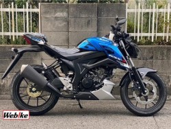 XYL GSX-S125 