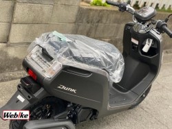 z_DunkiQRsj摜18