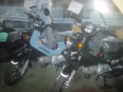 �z���_�N���X�J�u110�i���Q�����R�s�j�摜1