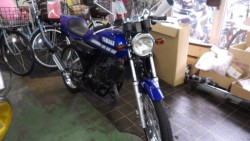 RZ50