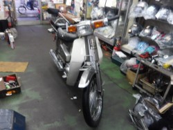 �z���_&nbsp;�X�[�p�[�J�u90 