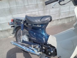 �z���_�X�[�p�[�J�u50�J�X�^���i�����������s�j�摜7